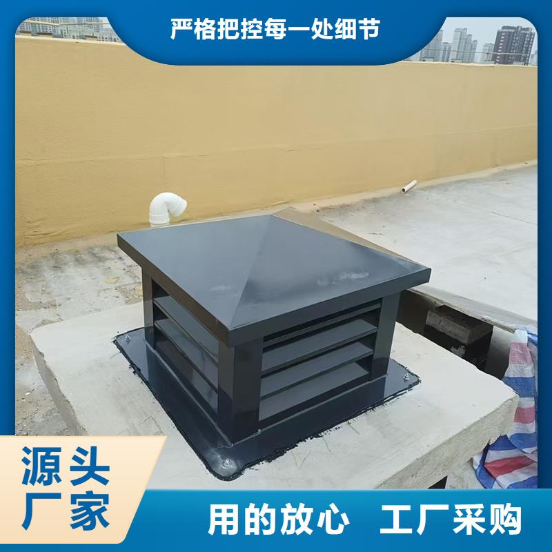 黔西南州铝合金百叶烟囱帽批发价格