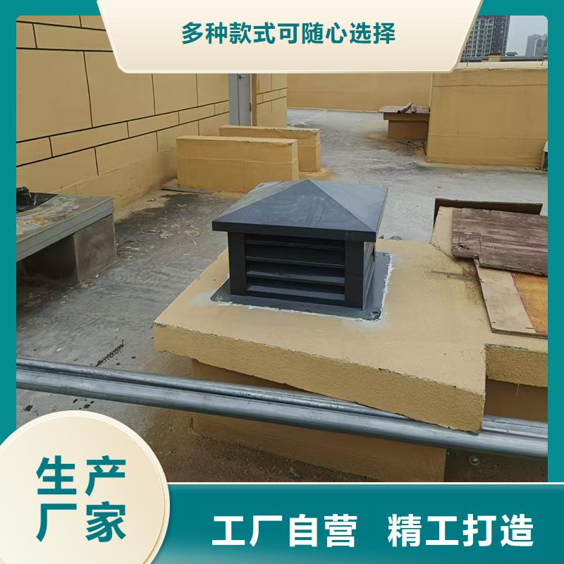 商洛CFB烟道百叶风帽现货供应