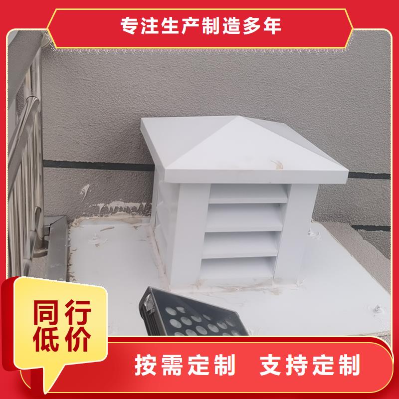 东方防倒灌风帽库存充足