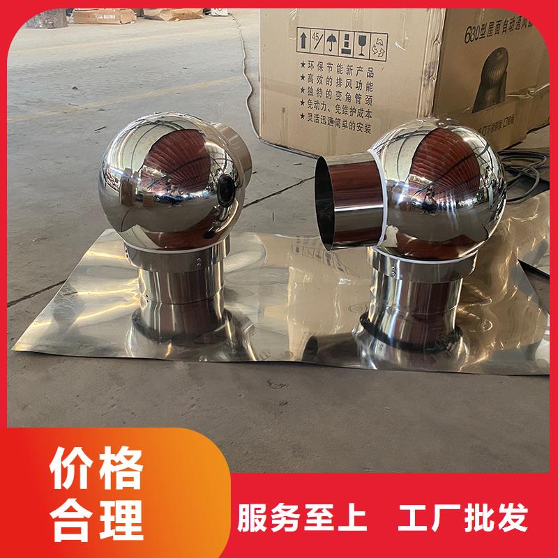 铜陵C系列厨房卫生间烟道风帽本地厂家