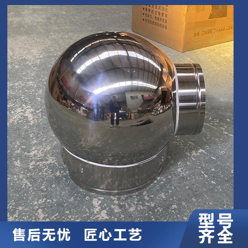 天津G系列排烟道矩形风帽直销价格
