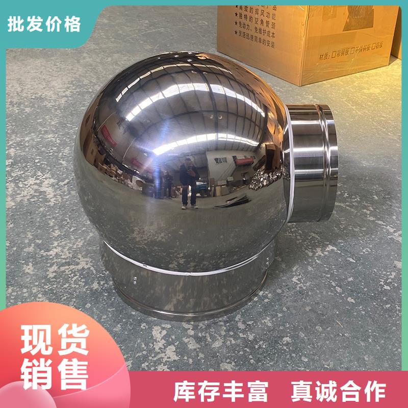 固原CFB烟道百叶风帽在线咨询