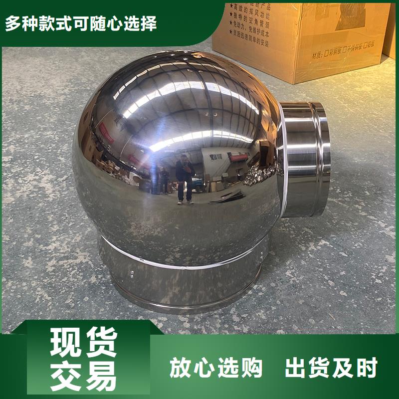 金昌C系列方形百叶风帽发货及时