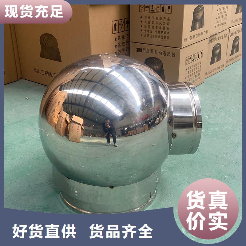 天津C-FD防倒灌风帽正规厂家