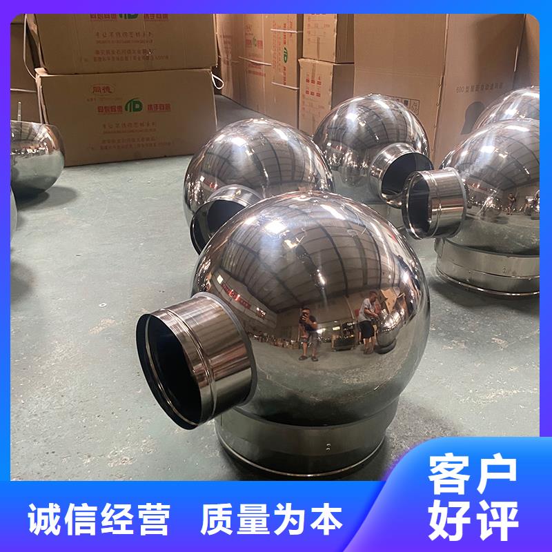 成都铝合金烟道透气帽本地厂家