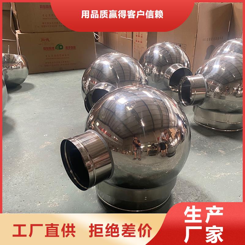 景德镇G-FM-3525排气道风帽常用指南