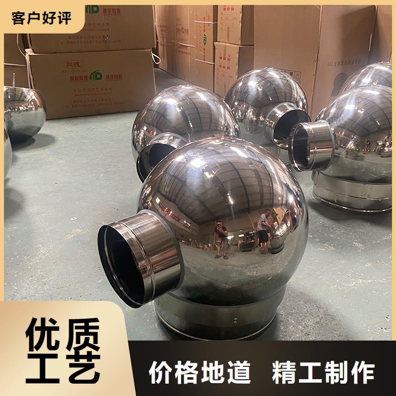 南通变压式风帽终身质保