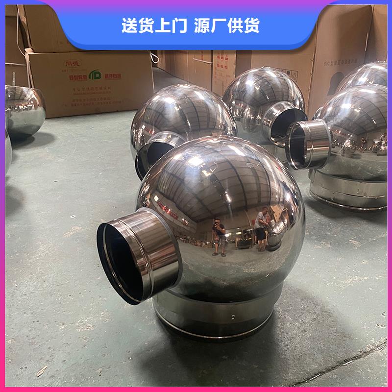 吴忠G系列排烟道矩形风帽定制价格