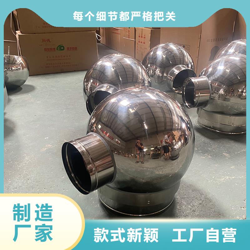 兴安盟卫生间排气道自力式风帽放心选择