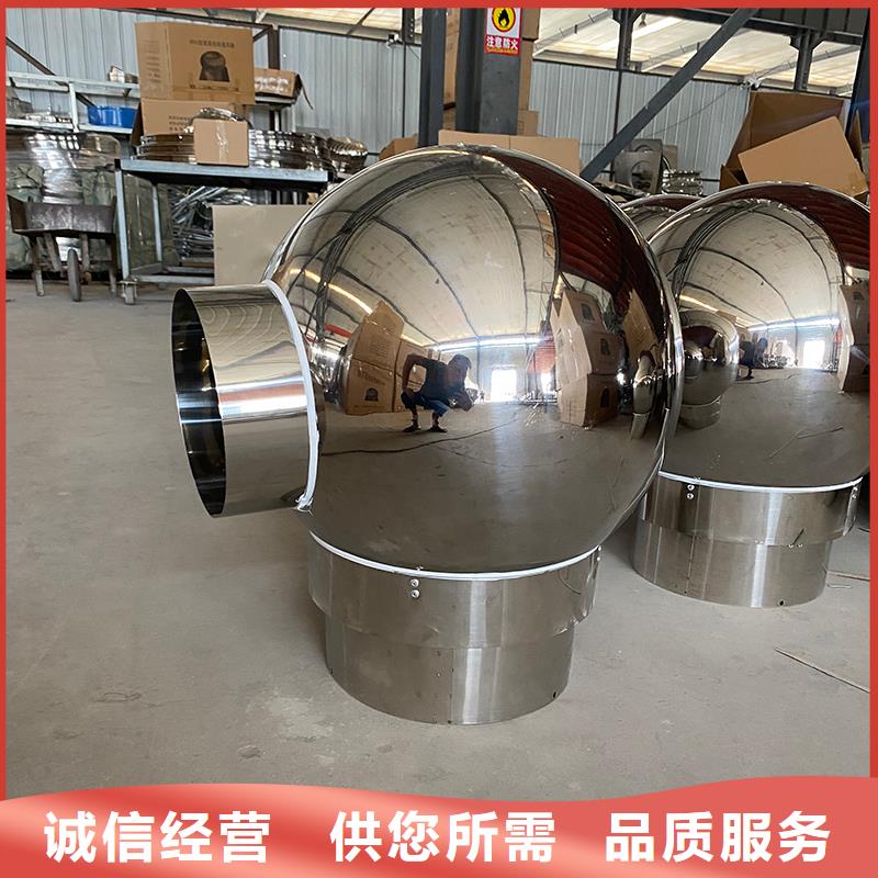 天门G系列排烟道矩形风帽现货报价