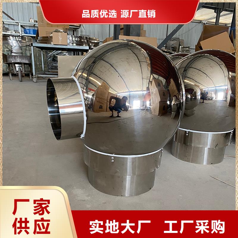 阜阳通风换气防雨楼房透气帽现货直供
