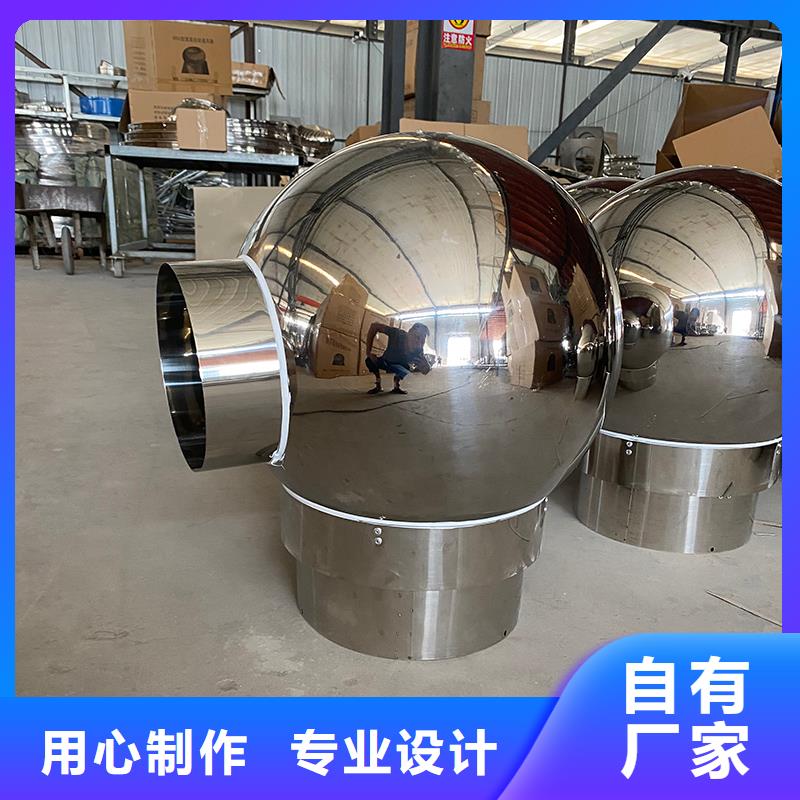 兰州CFB烟道百叶风帽库存充足