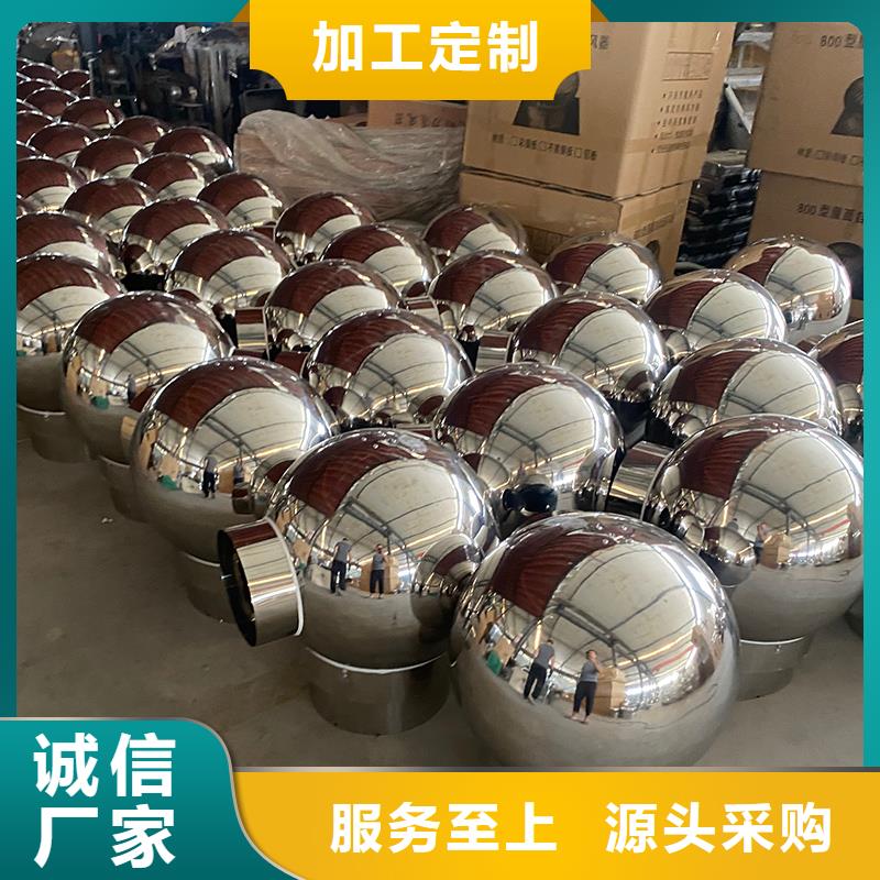 自贡通风方形百叶风帽支持定制