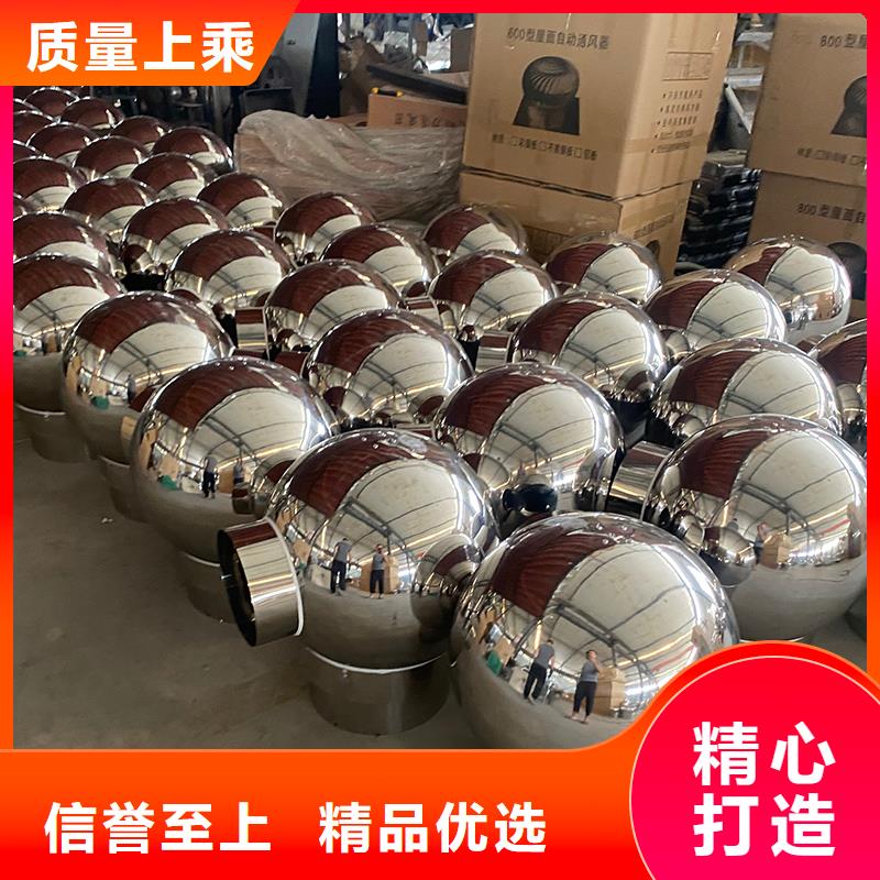凉山州止回式风帽本地厂家