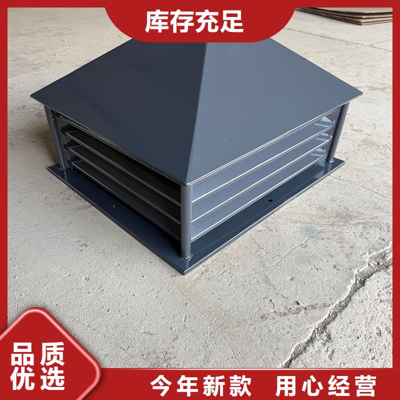 吴忠拔气式风帽质量保证