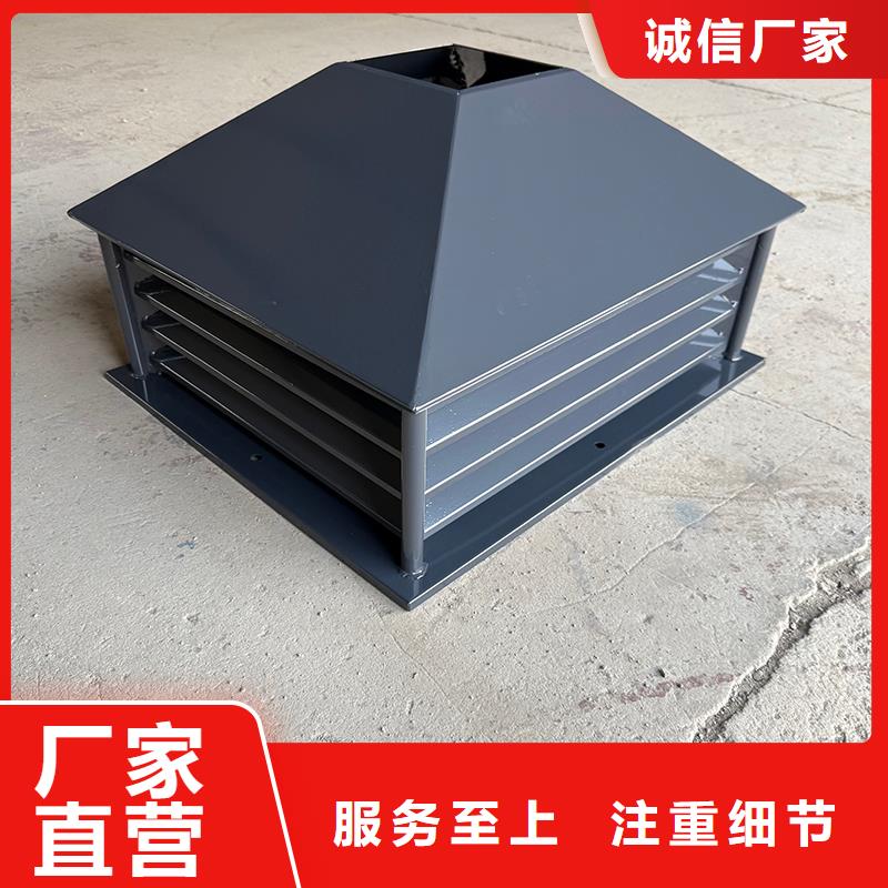 昆明D系列四孔风帽产品介绍