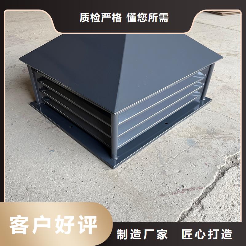 贵阳C系列防倒灌风帽放心购买