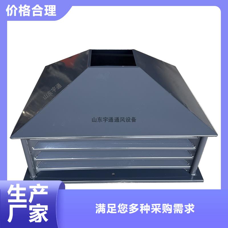 阿拉善盟H系列排气道风帽产品介绍