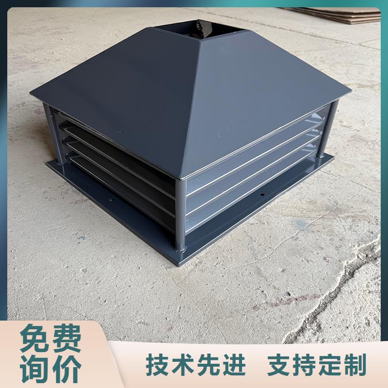 黔西南州铝合金百叶烟囱帽支持定制