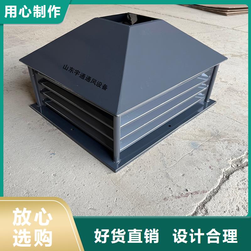 山西变压式风帽厂家直供