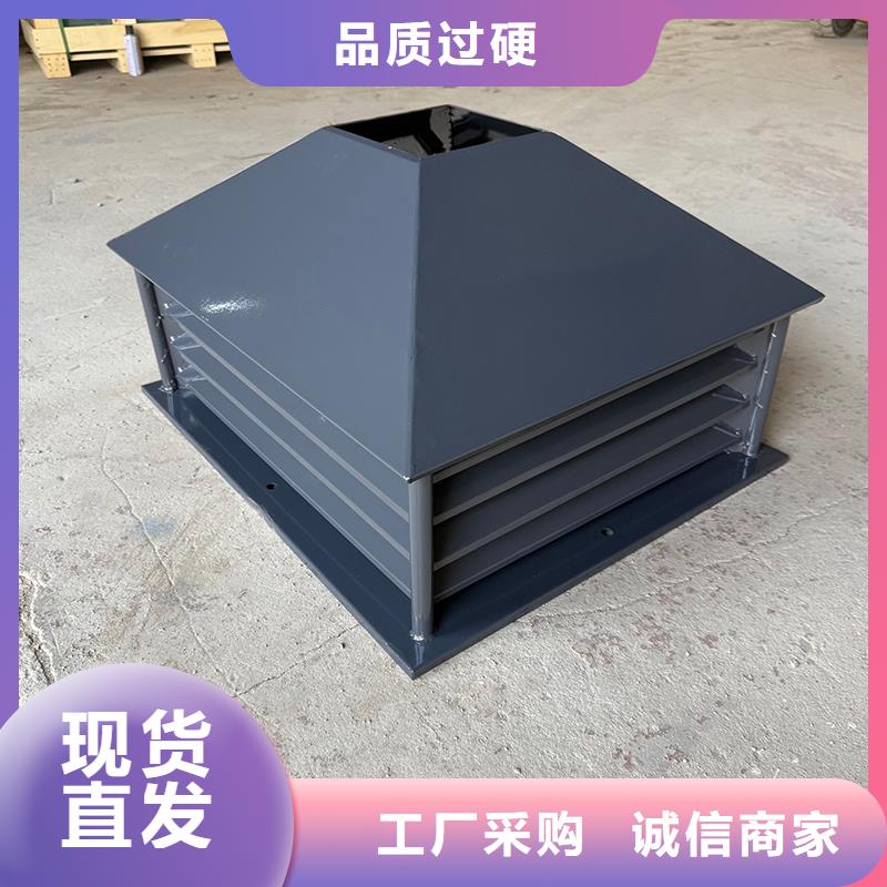 咸阳J系列排气道风帽欢迎咨询