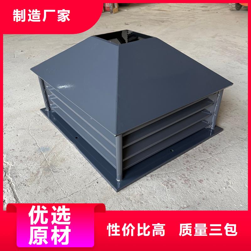 资阳G系列排气道防雨风帽厂家直供