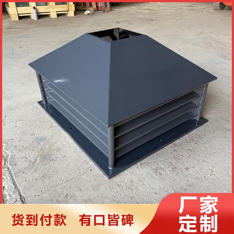 天水止回式风帽品质保障