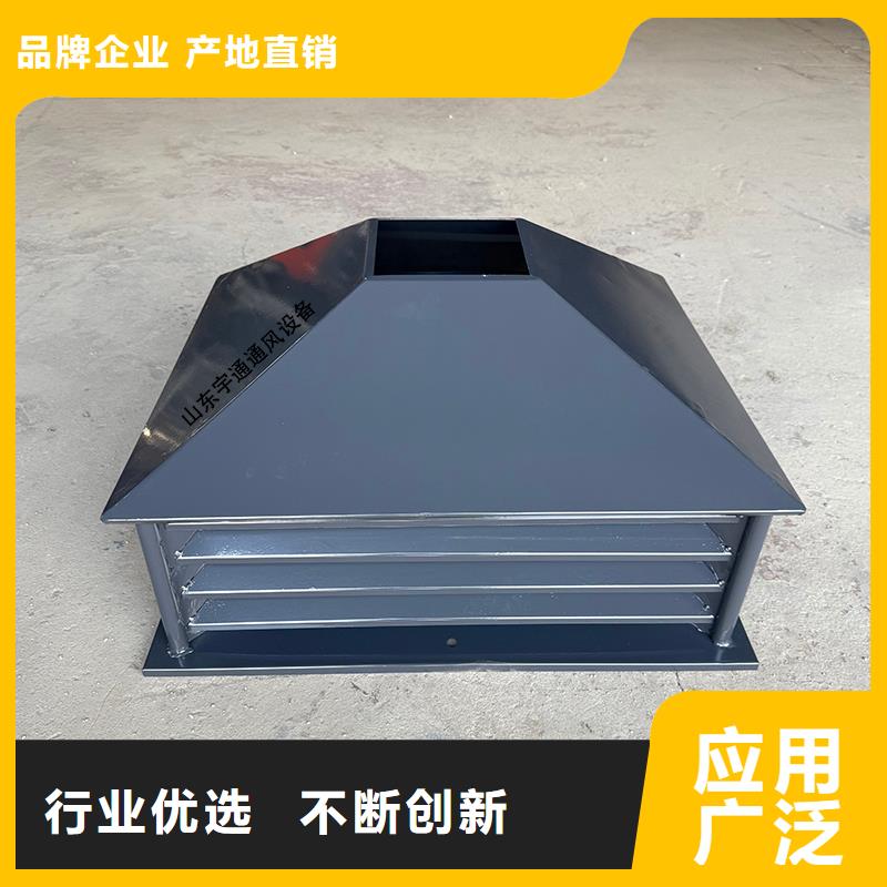 滨州C系列烟道防倒灌风帽价格合理