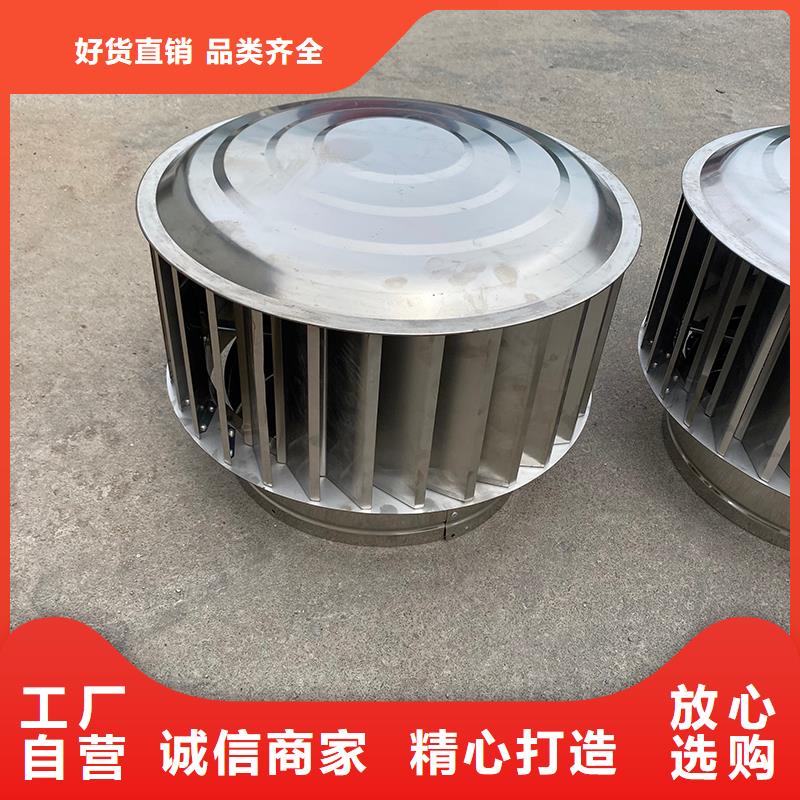 乌兰察布屋顶烟道变压透气风帽全国发货