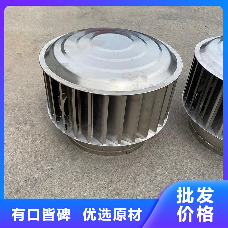 兴安盟H系列排气道风帽售后完善