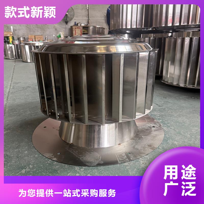 咸阳J系列排气道风帽欢迎咨询