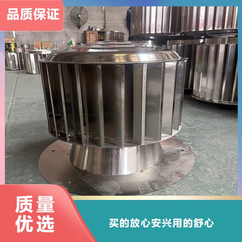 淮安D系列四孔风帽施工团队