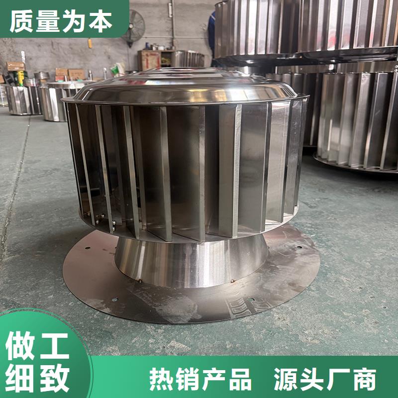 潜江C系列烟道防倒灌风帽采购价格