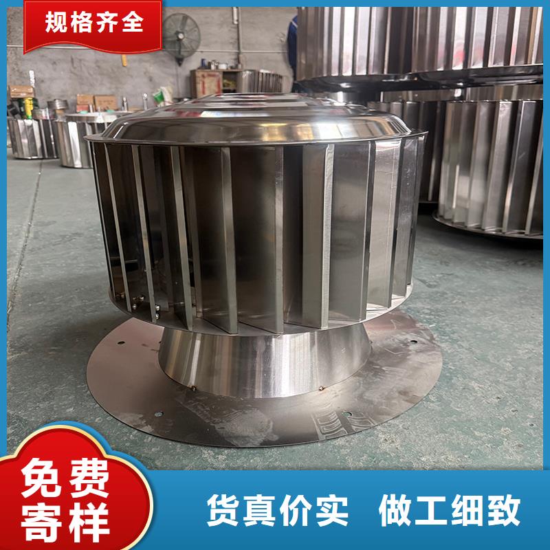 廊坊止回式风帽正规厂家