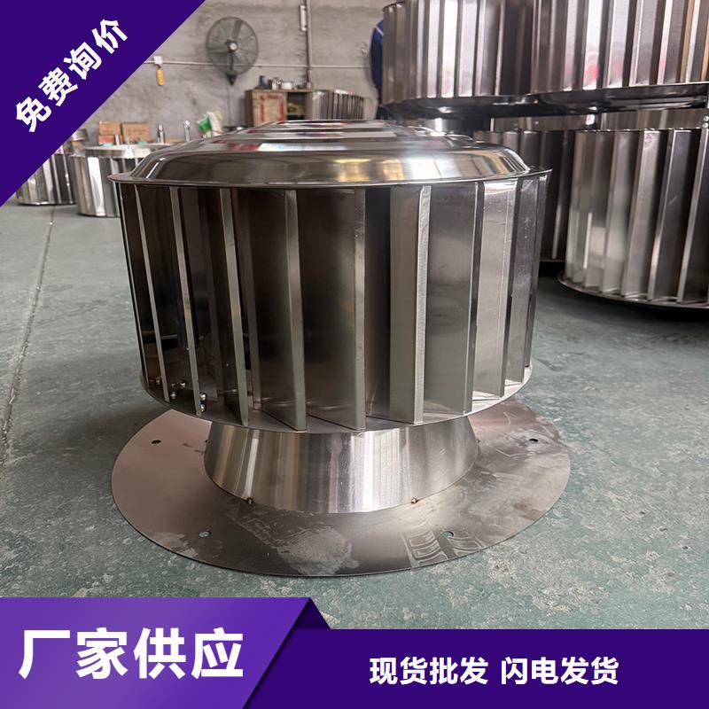 邯郸B系列拔气风帽欢迎订购