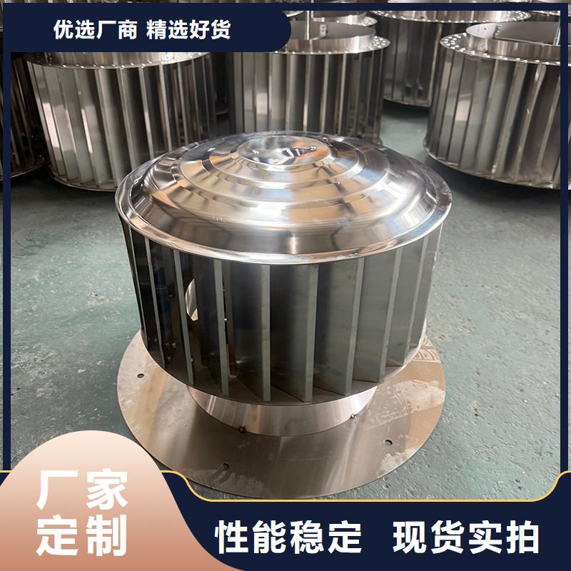 肇庆CFB烟道百叶风帽信赖