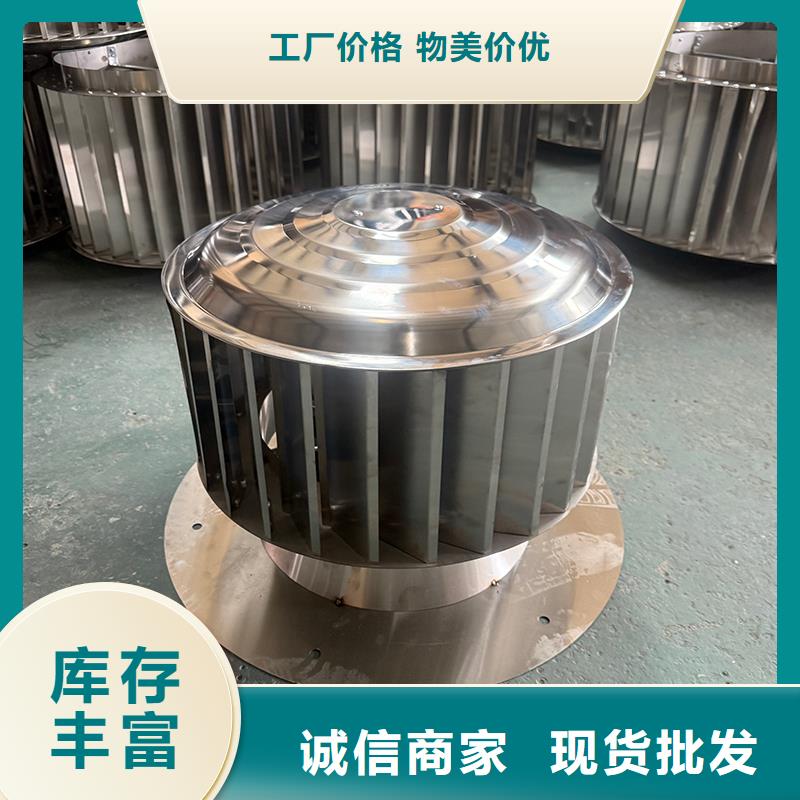 重庆F系列方形排气道风帽欢迎电询