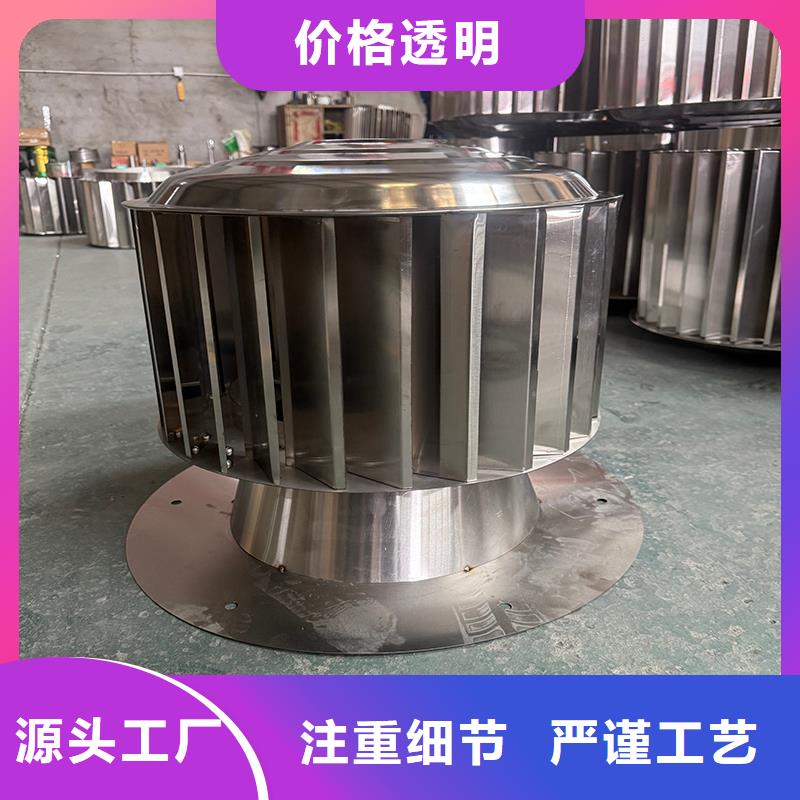 襄阳排烟道成品止回式风帽靠谱厂家