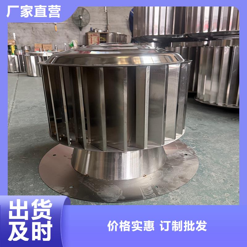 肇庆CFB烟道百叶风帽信赖