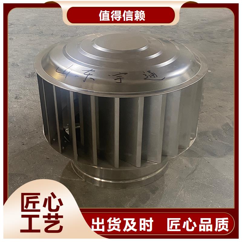辽阳屋顶建筑排气道透气风帽种类齐全