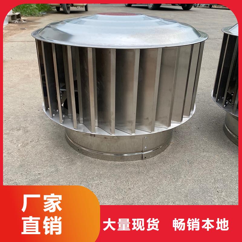 海南百叶风帽批发零售