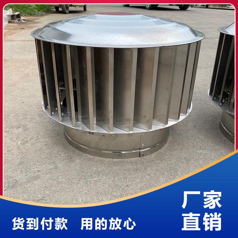 天门F系列方形排气道风帽价格行情