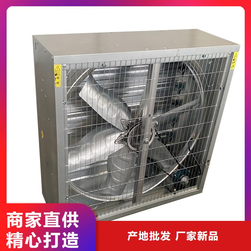 吉林墙壁大风量排风机货真价实