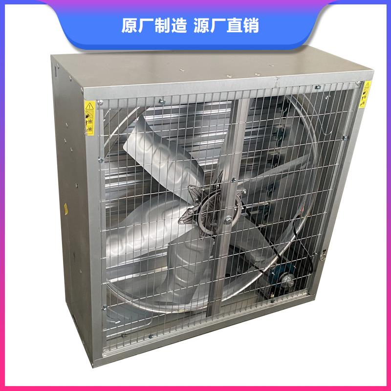 琼海大功率抽风机耐腐蚀