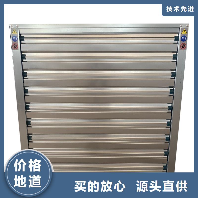 临高县车间排风扇供应商