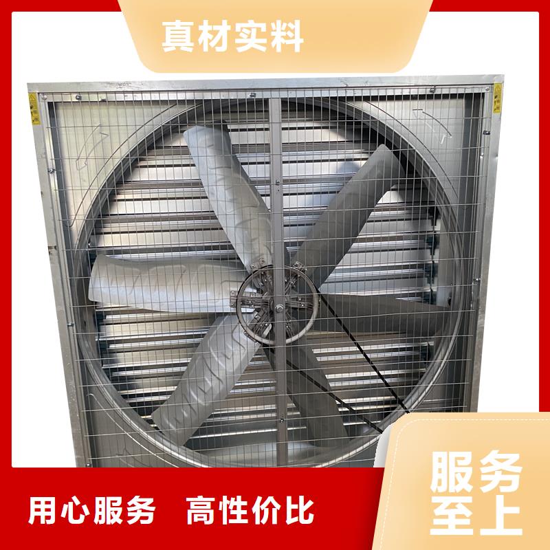 西藏重锤式低功率抽风机库存充足