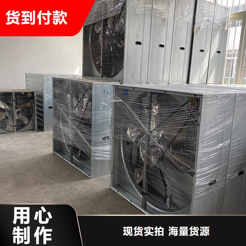 新疆维工厂车间抽风换气玻璃钢负压风机支持定制