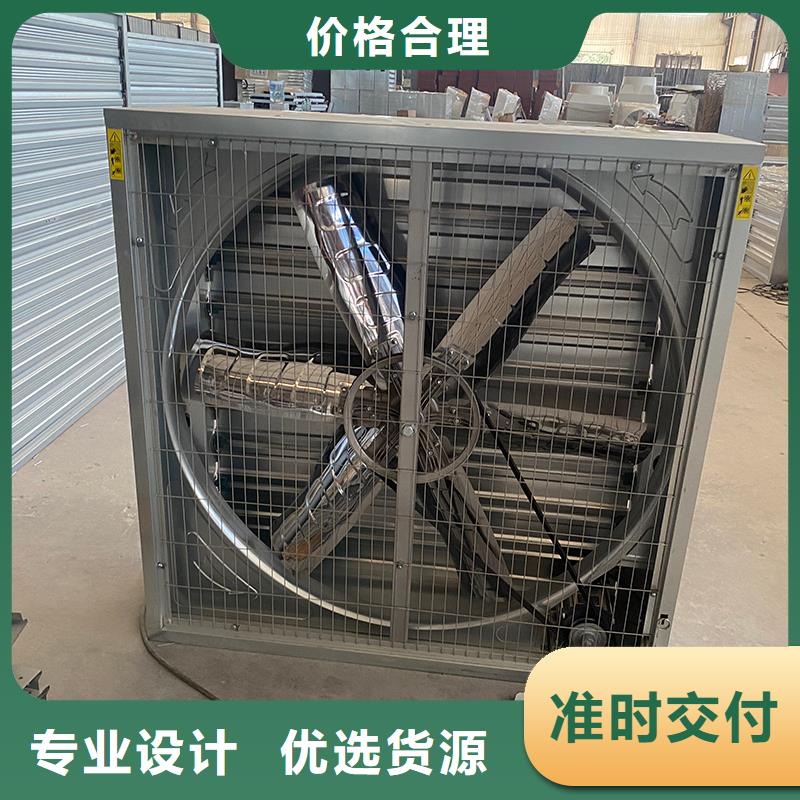 临高县车间排风扇供应商
