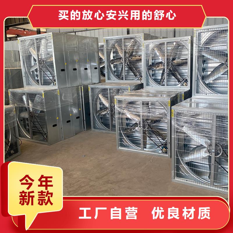 百色重锤式低功率大风量风机供应商