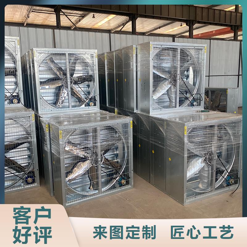百色工厂车间养殖大棚排风扇正规厂家